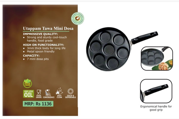 Coconut Nonstick Mini Uthapam Tawa - 7 Pits, Nonstick, Tawa for Pancakes, Dosa, Nuggets, Model - Uttapam Tawa